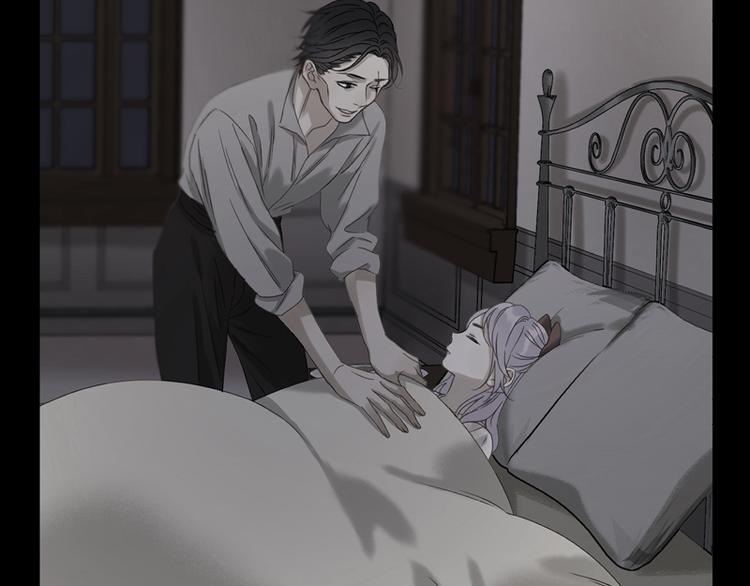 捡到只小狐狸韩漫全集-第63话 爸爸回家无删减无遮挡章节图片 