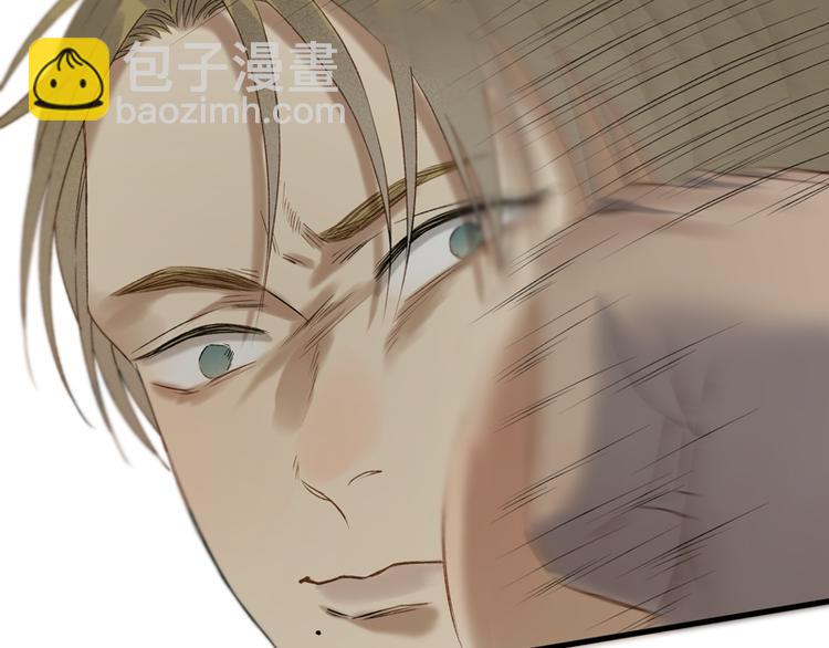 捡到只小狐狸韩漫全集-第64话 呼救无删减无遮挡章节图片 