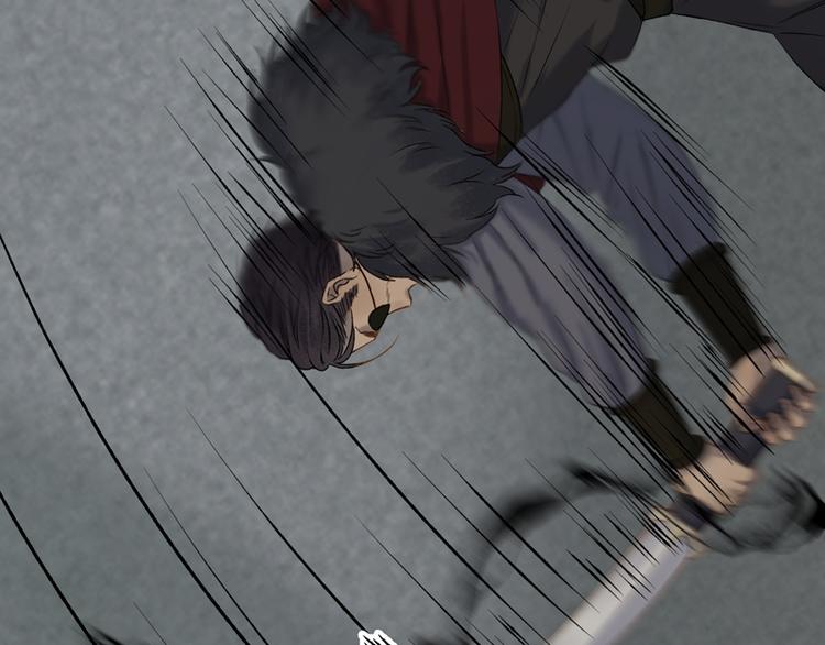 捡到只小狐狸韩漫全集-第64话 呼救无删减无遮挡章节图片 