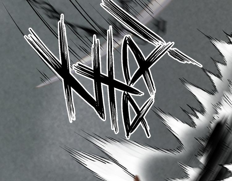 捡到只小狐狸韩漫全集-第64话 呼救无删减无遮挡章节图片 
