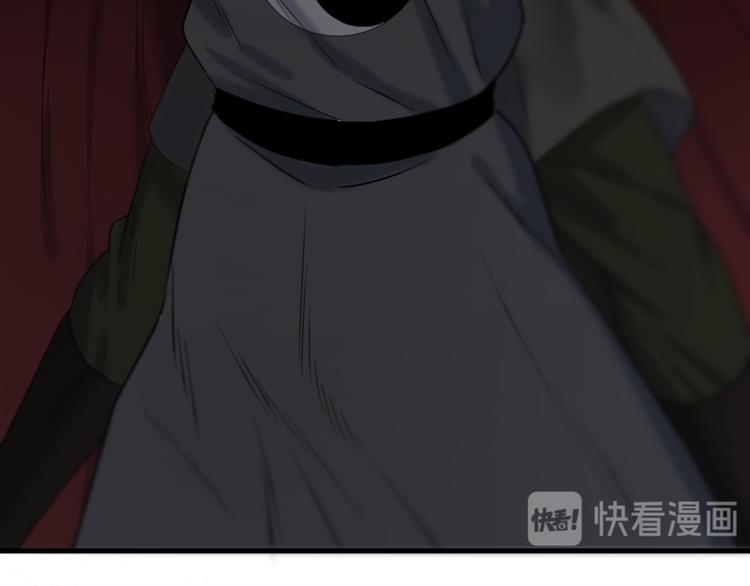 捡到只小狐狸韩漫全集-第64话 呼救无删减无遮挡章节图片 