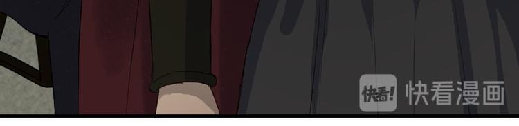 捡到只小狐狸韩漫全集-第65话 我该选谁无删减无遮挡章节图片 