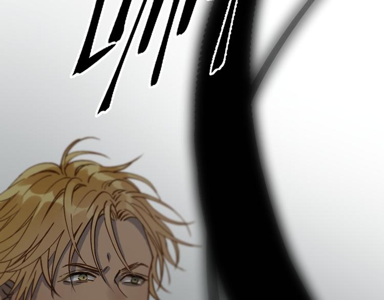 捡到只小狐狸韩漫全集-第65话 我该选谁无删减无遮挡章节图片 