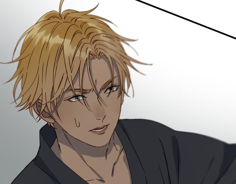 捡到只小狐狸韩漫全集-第65话 我该选谁无删减无遮挡章节图片 