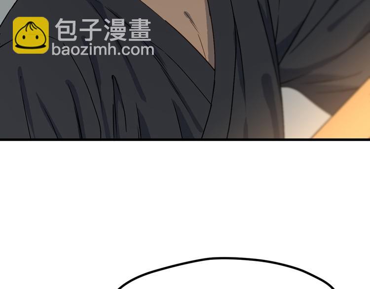 捡到只小狐狸韩漫全集-第65话 我该选谁无删减无遮挡章节图片 