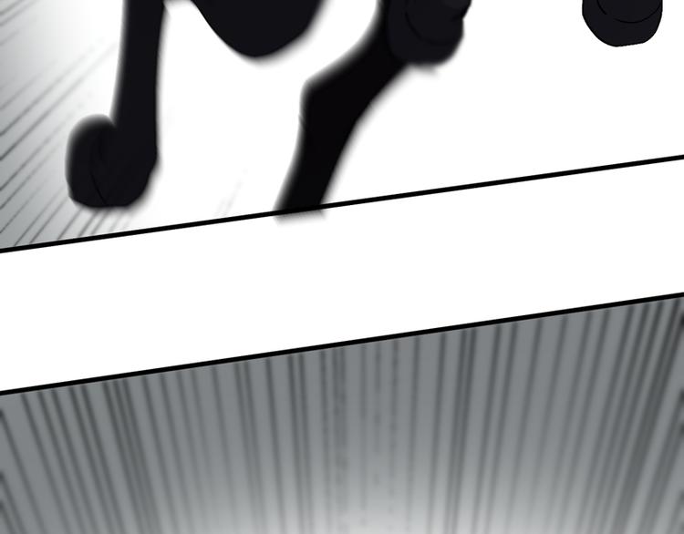 捡到只小狐狸韩漫全集-第65话 我该选谁无删减无遮挡章节图片 