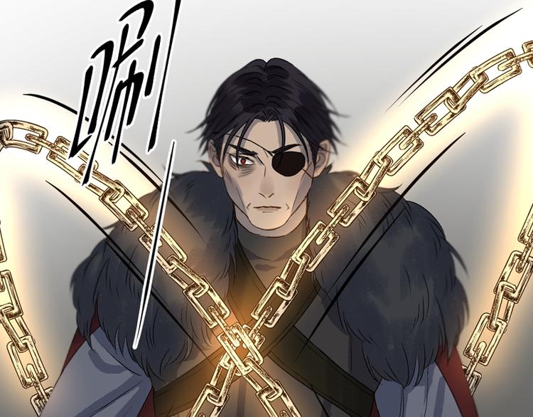 捡到只小狐狸韩漫全集-第65话 我该选谁无删减无遮挡章节图片 