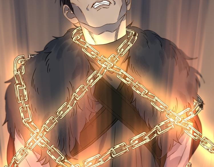 捡到只小狐狸韩漫全集-第65话 我该选谁无删减无遮挡章节图片 