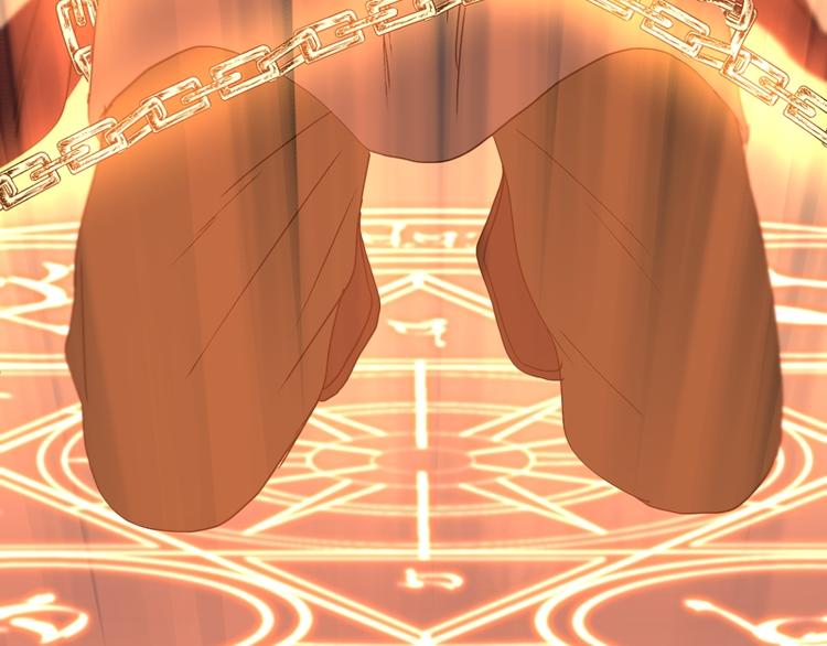 捡到只小狐狸韩漫全集-第65话 我该选谁无删减无遮挡章节图片 