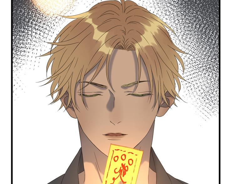捡到只小狐狸韩漫全集-第65话 我该选谁无删减无遮挡章节图片 