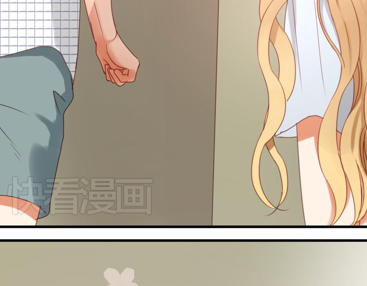 捡到只小狐狸韩漫全集-第24话 她是小九吗？无删减无遮挡章节图片 