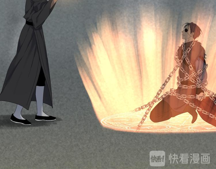 捡到只小狐狸韩漫全集-第66话 超度无删减无遮挡章节图片 