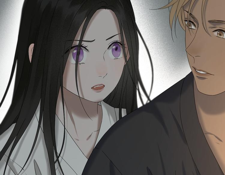 捡到只小狐狸韩漫全集-第66话 超度无删减无遮挡章节图片 
