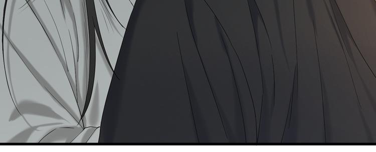 捡到只小狐狸韩漫全集-第66话 超度无删减无遮挡章节图片 