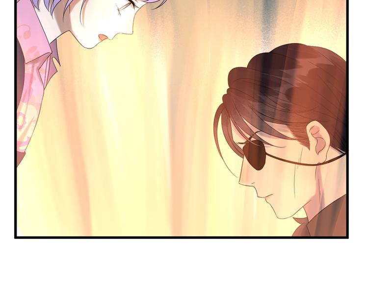 捡到只小狐狸韩漫全集-第66话 超度无删减无遮挡章节图片 