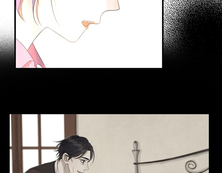 捡到只小狐狸韩漫全集-第66话 超度无删减无遮挡章节图片 