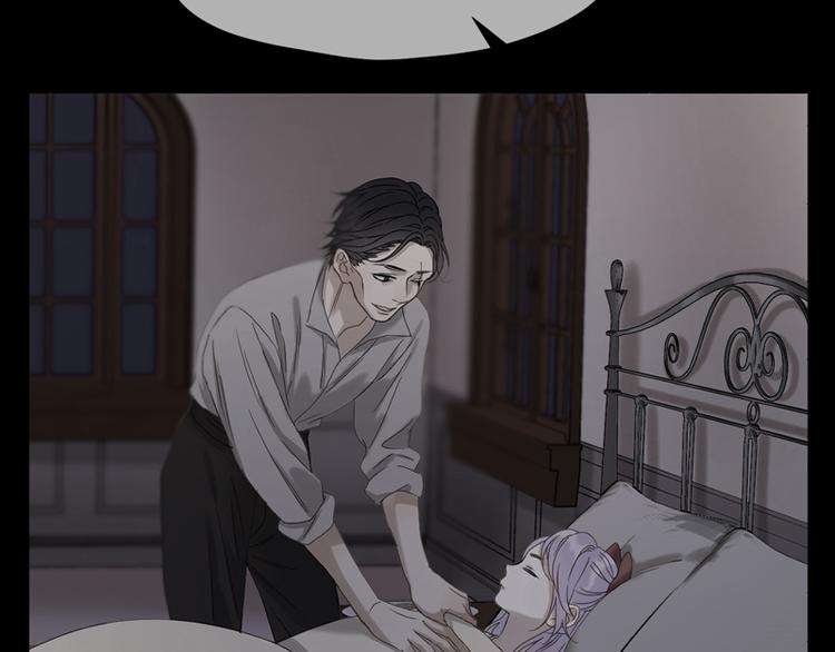 捡到只小狐狸韩漫全集-第66话 超度无删减无遮挡章节图片 