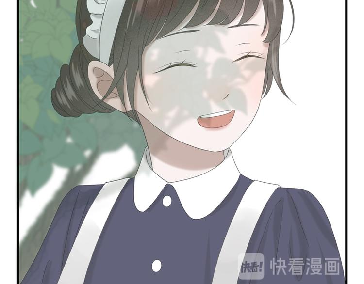 捡到只小狐狸韩漫全集-第66话 超度无删减无遮挡章节图片 