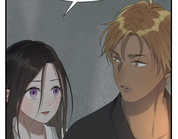 捡到只小狐狸韩漫全集-第66话 超度无删减无遮挡章节图片 