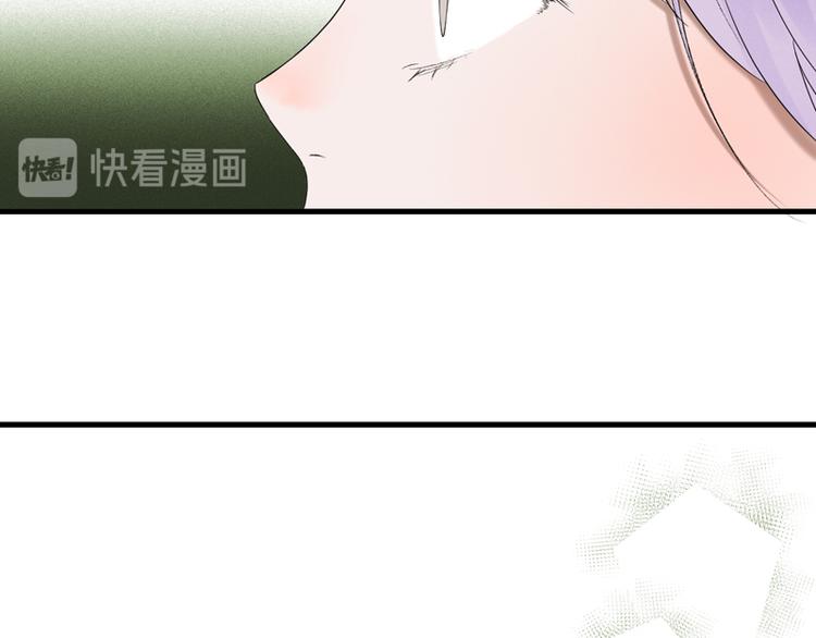 捡到只小狐狸韩漫全集-第67话 苏醒无删减无遮挡章节图片 