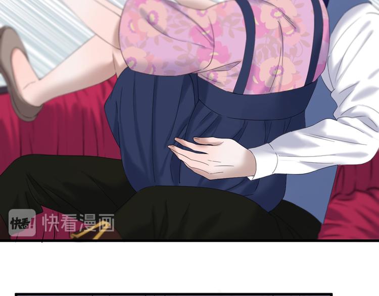 捡到只小狐狸韩漫全集-第67话 苏醒无删减无遮挡章节图片 