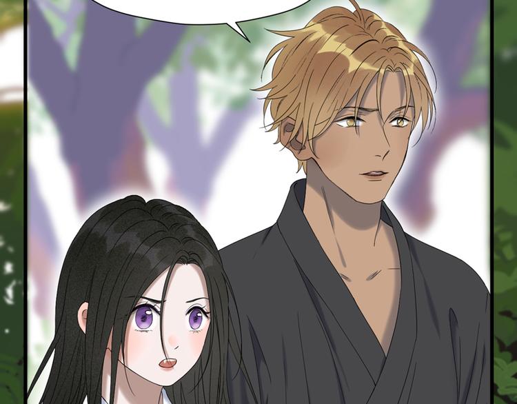 捡到只小狐狸韩漫全集-第67话 苏醒无删减无遮挡章节图片 
