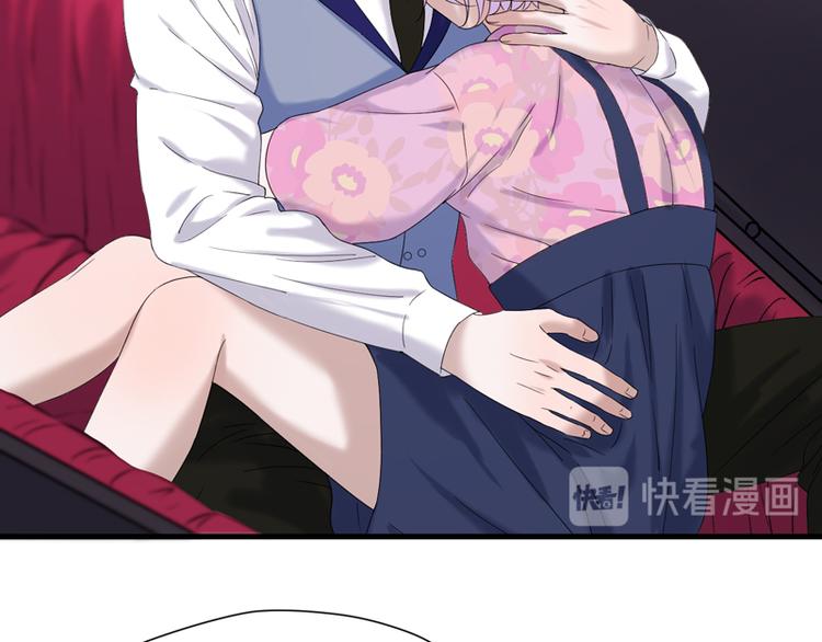 捡到只小狐狸韩漫全集-第67话 苏醒无删减无遮挡章节图片 