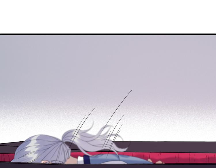捡到只小狐狸韩漫全集-第67话 苏醒无删减无遮挡章节图片 