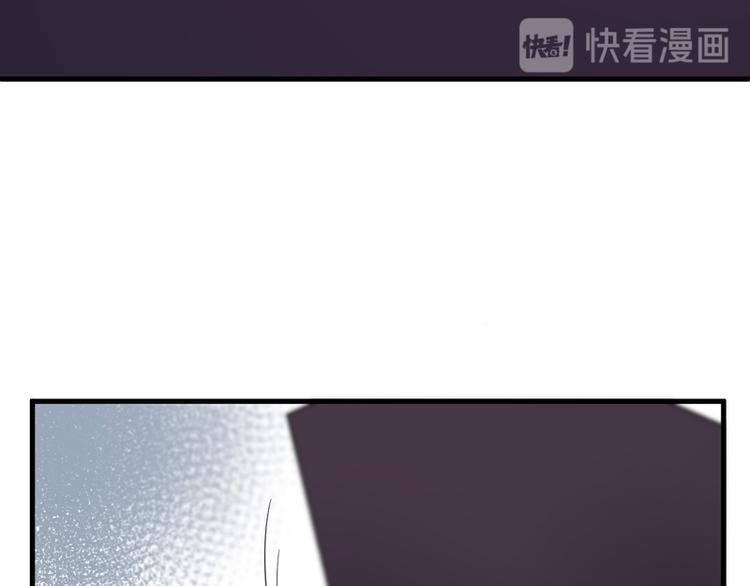 捡到只小狐狸韩漫全集-第67话 苏醒无删减无遮挡章节图片 