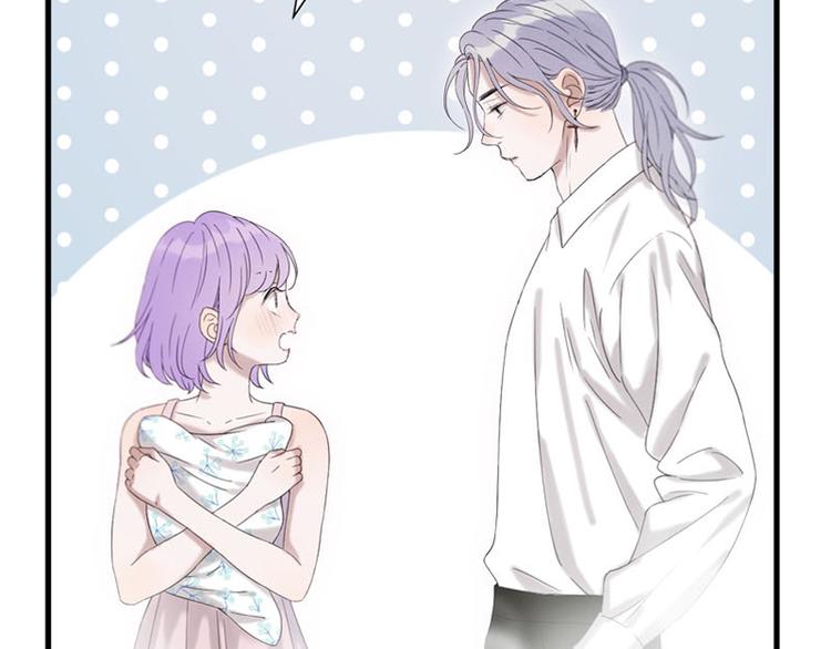 捡到只小狐狸韩漫全集-第67话 苏醒无删减无遮挡章节图片 