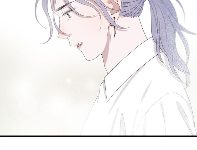 捡到只小狐狸韩漫全集-第67话 苏醒无删减无遮挡章节图片 