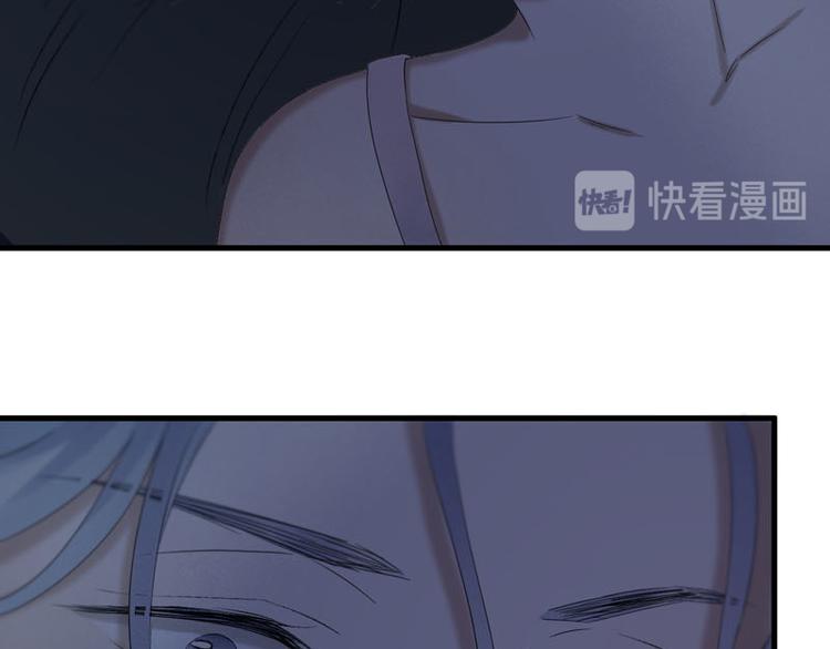 捡到只小狐狸韩漫全集-第68话 守护你无删减无遮挡章节图片 