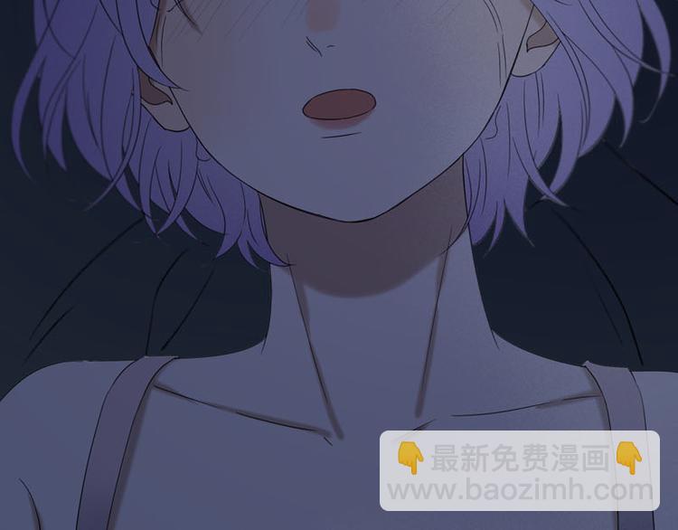 捡到只小狐狸韩漫全集-第68话 守护你无删减无遮挡章节图片 
