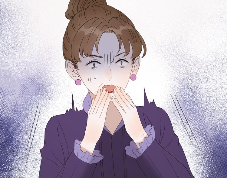 捡到只小狐狸韩漫全集-第69话 黑姑娘无删减无遮挡章节图片 