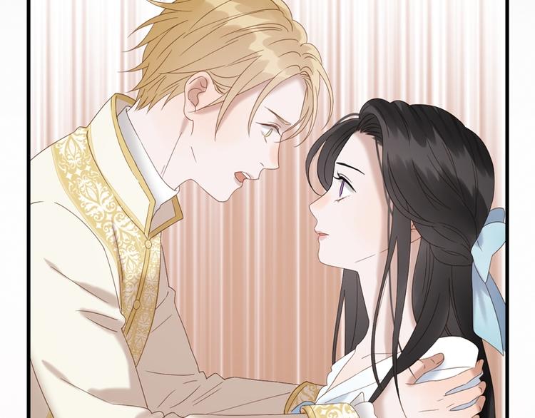 捡到只小狐狸韩漫全集-第69话 黑姑娘无删减无遮挡章节图片 