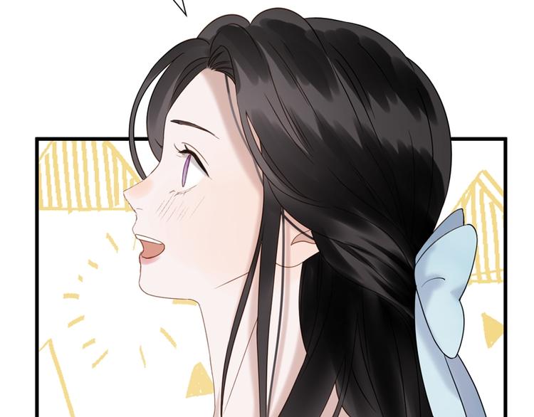 捡到只小狐狸韩漫全集-第69话 黑姑娘无删减无遮挡章节图片 