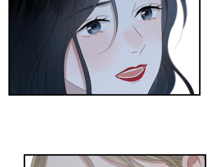 捡到只小狐狸韩漫全集-第70话 女巫的奴仆（上）无删减无遮挡章节图片 