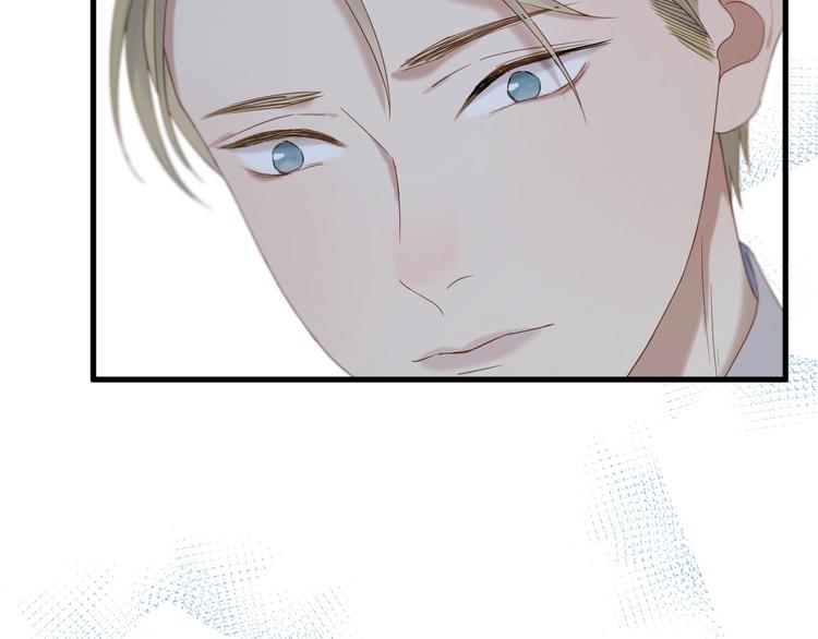 捡到只小狐狸韩漫全集-第70话 女巫的奴仆（上）无删减无遮挡章节图片 