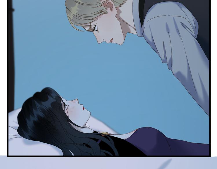 捡到只小狐狸韩漫全集-第70话 女巫的奴仆（上）无删减无遮挡章节图片 