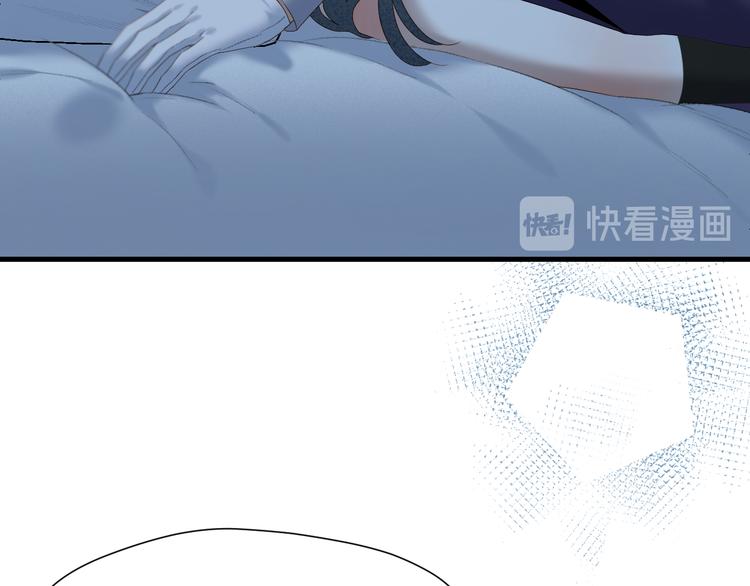 捡到只小狐狸韩漫全集-第70话 女巫的奴仆（上）无删减无遮挡章节图片 