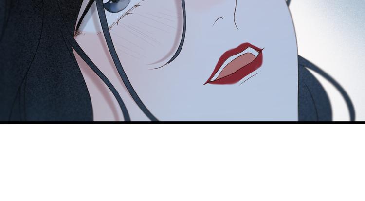 捡到只小狐狸韩漫全集-第70话 女巫的奴仆（上）无删减无遮挡章节图片 