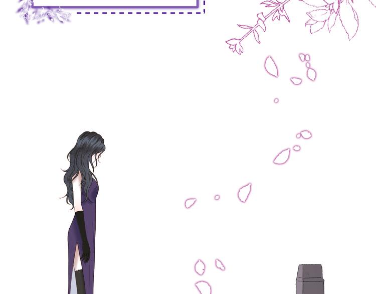 捡到只小狐狸韩漫全集-第70话 女巫的奴仆（上）无删减无遮挡章节图片 
