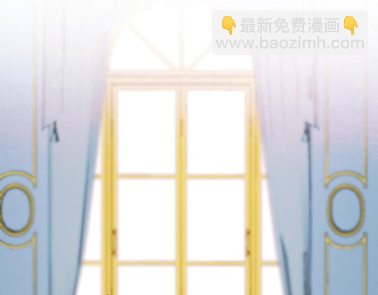 捡到只小狐狸韩漫全集-第70话 女巫的奴仆（上）无删减无遮挡章节图片 