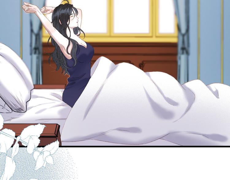 捡到只小狐狸韩漫全集-第70话 女巫的奴仆（上）无删减无遮挡章节图片 