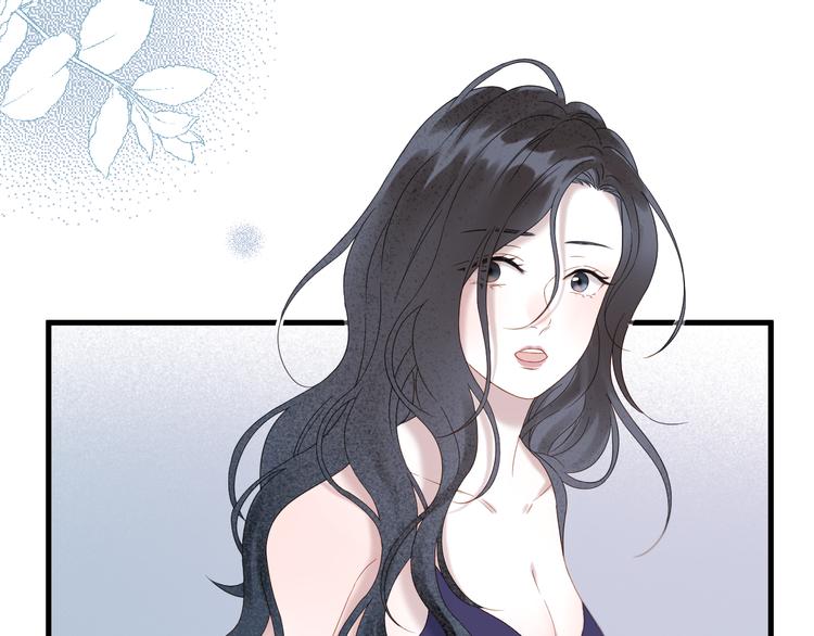 捡到只小狐狸韩漫全集-第70话 女巫的奴仆（上）无删减无遮挡章节图片 