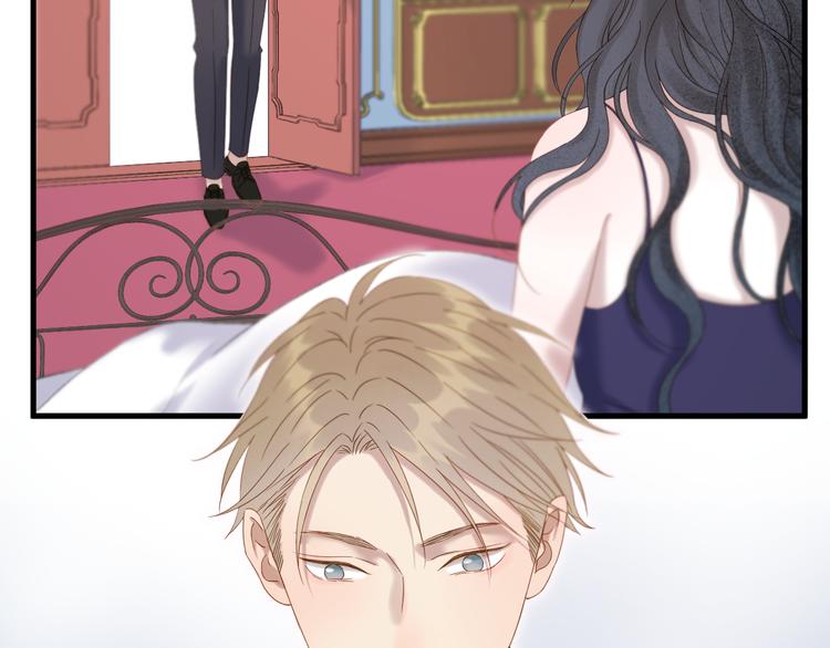 捡到只小狐狸韩漫全集-第70话 女巫的奴仆（上）无删减无遮挡章节图片 