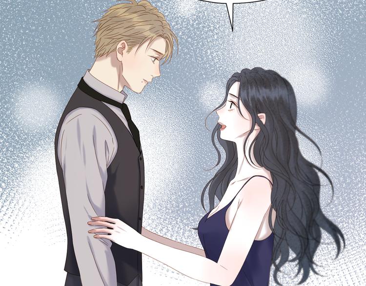 捡到只小狐狸韩漫全集-第70话 女巫的奴仆（上）无删减无遮挡章节图片 