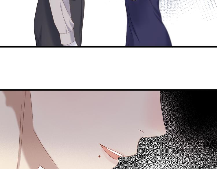捡到只小狐狸韩漫全集-第70话 女巫的奴仆（上）无删减无遮挡章节图片 