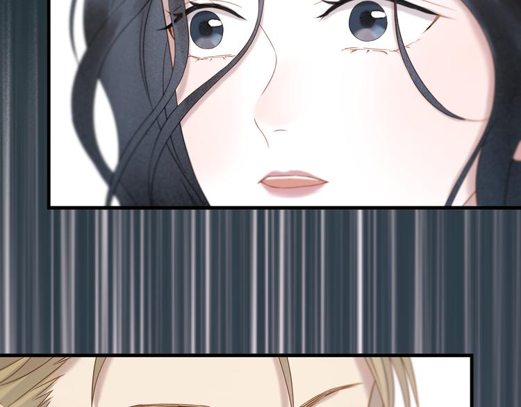 捡到只小狐狸韩漫全集-第70话 女巫的奴仆（上）无删减无遮挡章节图片 