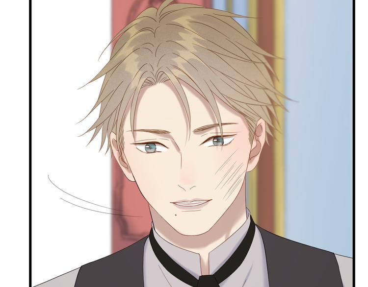 捡到只小狐狸韩漫全集-第70话 女巫的奴仆（上）无删减无遮挡章节图片 